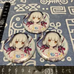 2025年最新】ルウシェ 缶の人気アイテム - メルカリ