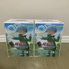 未開封】遊戯王 フィギュア エクゾディア インセクター羽蛾 セット