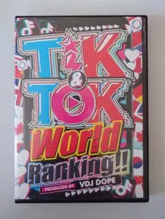 TIK&TOK WORLD RANKING!! 洋楽＆K-POP DVD