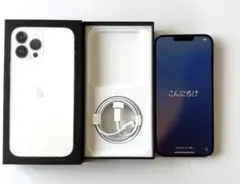 Apple iPhone 13 Pro Max 256GBホワイト
