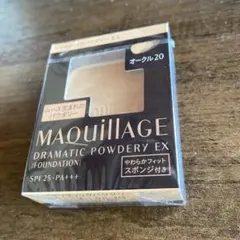 新品未使用　マキアージュ　ドラマティックパウダリーEX オークル20 レフィル