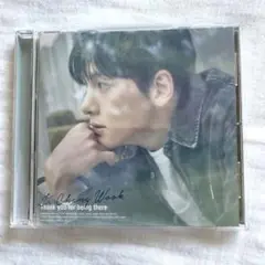 チチャンウクあなたがいてくれたファンクラブ限定CD ＆ ファンミ非売品