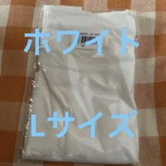 汗取りインナー・チラ見えを防ぐタンクトップ(大汗さん) ベルメゾンのサムネイル