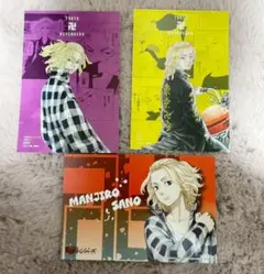 東京卍リベンジャーズ マイキー　ポストカード　セット