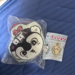 映画ちいかわ　人魚の島のひみつ　クッションマスコット　ガチャ　セイレーン③