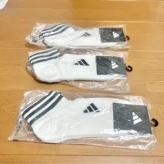 新品未使用adidas ホワイト ストライプ ソックス 3足セット