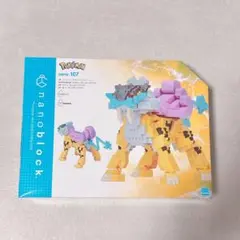 ポケモン DX nanoblock デラックスエディション フィギュア ライコウ