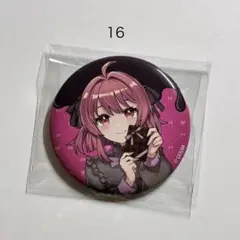 2026年最新】のあさん 缶バッジの人気アイテム - メルカリ