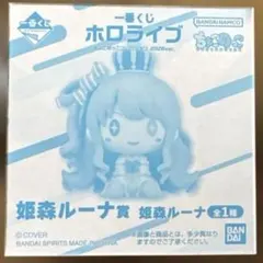 2026年最新】姫森ルーナの人気アイテム - メルカリ