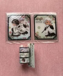 Item thumbnail for item 89a29495-2334-4c98-b069-60a2d9c2148b