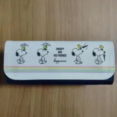 SNOOPY　スヌーピー　筆箱　ペンケース　ペンポーチ　大容量
