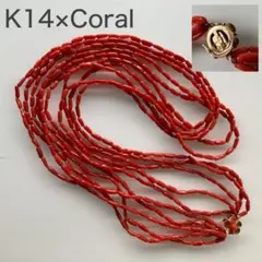 2025年最新】血赤珊瑚 18k ネックレスの人気アイテム - メルカリ