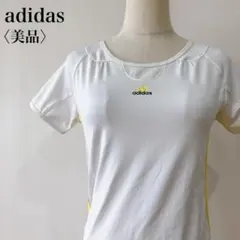 【美品】　アディダス　CLIMA365サイドラインスポーツウエアホワイトイエロー