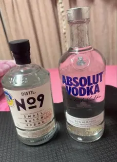 【超希少！・未開封】アブソリュート ウォッカ シカゴ 限定ボトル 限定フレーバー 超希少！・未開封】アブソリュート ウォッカ シカゴ 限定ボトル 限定