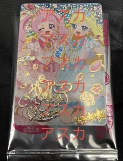 映画 ひみつのアイプリ 入場者特典 第2弾 スペシャル アイプリ カード ひまり