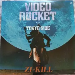 未開封　LIVE ROCKET Zi Kill DVD メルカリ