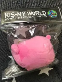 【値下げしました】Kis-My-Ft2 藤ヶ谷太輔 キスマイベア