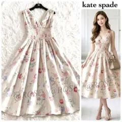 sister jane シスタージェーン ♡様専用 - メルカリ