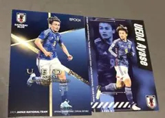 EPOCH2023 代表チップス サッカー日本代表カード 上田綺世