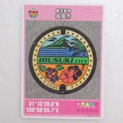 Item thumbnail for item f2bf2db4-7cb3-4201-bd12-a183b5ad6a1c