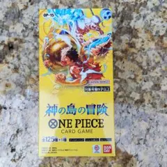 未開封ワンピースカードゲーム 神の島の冒険 1BOX