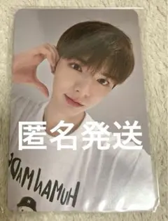 ampers&one BRIANトレカ