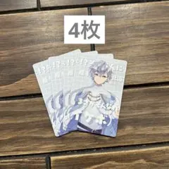 カラフルピーチ 展示会 トレカ ヒロ