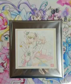 プリキュア色紙ART7 ズキューン