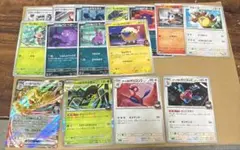 ロケット団の栄光　15枚セット