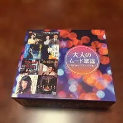 篠原美也子 CD6枚セット メジャー期コンプリート 篠原美也子 CD6枚セット メジャー期コンプリート - メルカリ