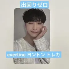 ATEEZ 8room POPUP ユノ ラントレ コンプ トレカ Bver. - メルカリ