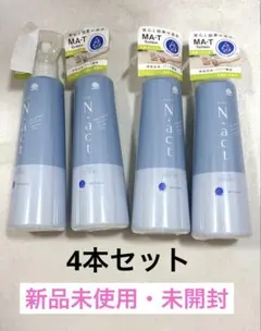 【新品未使用・未開封】N.act 除菌剤 4本セット アース製薬のサムネイル