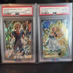 2026年最新】ドラゴンボールヒーローズ ベジット ゴテンクスの人気