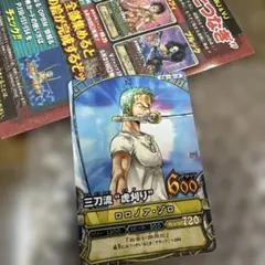 ワンピーベリーマッチダブル ロロノア・ゾロ カード (ニッスイ) プロモ