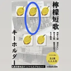 siouxmin様 リクエスト 3点 まとめ商品