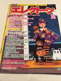 2025年最新】キタニタツヤ サインの人気アイテム - メルカリ