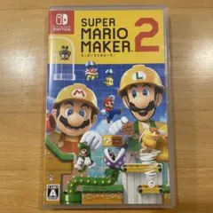 SUPER MARIO MAKER 2 スーパーマリオメーカー2