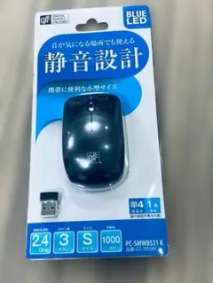 BLUE LEDセンサー静音マウス PC-SMWB531Kのサムネイル