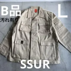 完売希少！KSL SUPPLY KOWICHI アヴァランチ ジップジャケット - メルカリ