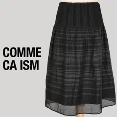 コムサイズム 美品 ボーダー柄ギャザースカート ブラック M ウエストゴム 黒