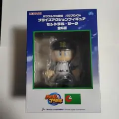 パワフルプロ野球　 パワプロくん フィギュア セントラル・リーグ 阪神タイガース