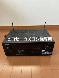 【お値下げ！】DENON AVR-X2400H 185W 7ch AVアンプ アバックWEB-SHOP / 【中古】DENON AVR-X2400H【コード01-08373】AVアンプ
