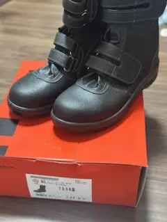 Simon7538 安全靴　黒　27.0㎝