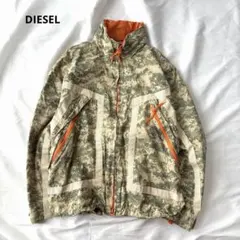 DIESEL ジップジャケット デジカモ M ベージュ カーキ ドローコード