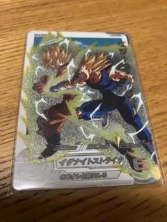 ベジータ DA MM5-022 DA