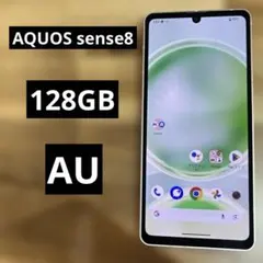 2026年最新】aquos sense8 ジャンクの人気アイテム - メルカリ