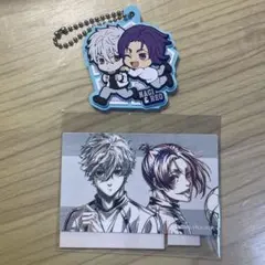ブルーロック 凪誠士郎 御影玲王 2点セット