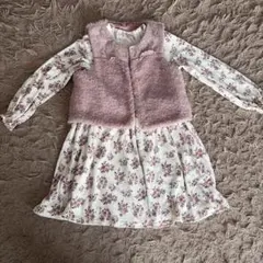 キッズ ワンピース 130 花柄 ボアベスト付き