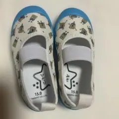 15センチ上履き　未使用