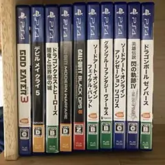 PS4ゲームソフトセット　まとめ売り